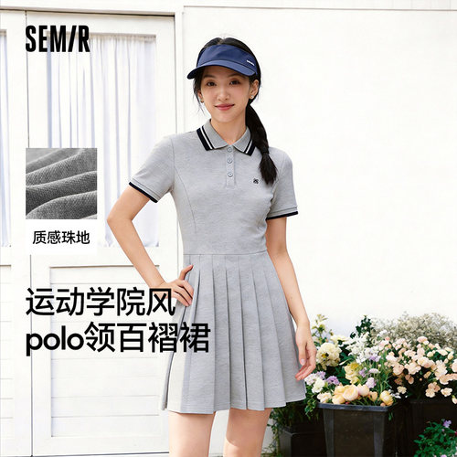 森马学院撞色polo领百褶连衣裙女