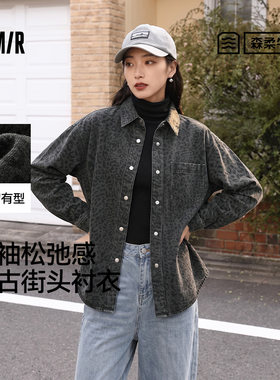 森马oversize中长款牛仔衬衫女