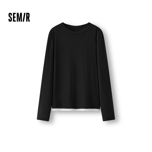 森马柔软含羊毛假两件家居服女款