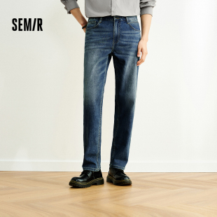 休闲通勤直筒裤 森柔 简约复古水洗长裤 男夏季 干练挺拔 森马牛仔裤