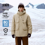 防护外套大口袋森马羽绒服男四防2024冬季 宽松黑色连帽工装 外套厚