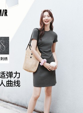 森马裙子女2026夏季灰色收腰T恤裙小个子纯色绣花圆领T休闲连衣裙