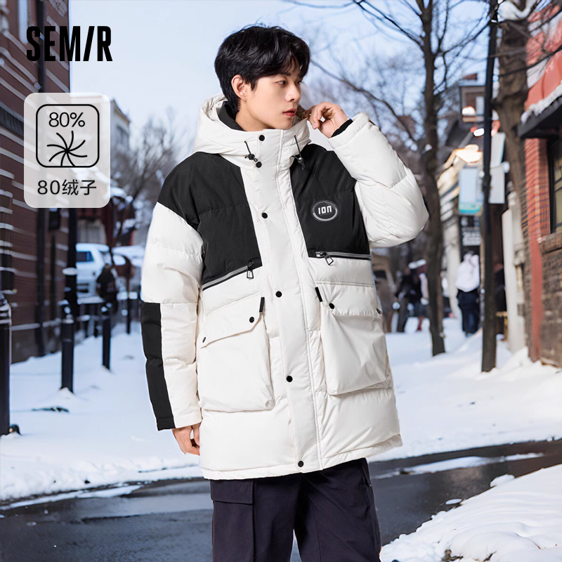 森马中长款羽绒服男拼色通勤连帽