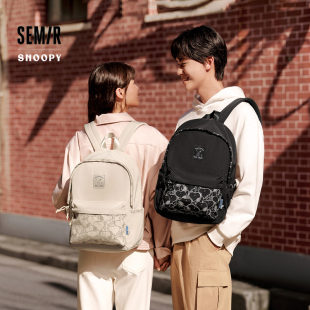 森马双肩包男史努比系列2025新款 卡通印花情侣背包大容量电脑包潮