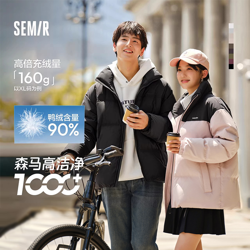 森马情侣羽绒服男防风防水字母潮