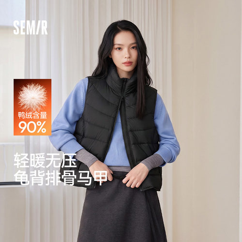 森马防泼水轻薄90绒子羽绒马甲女