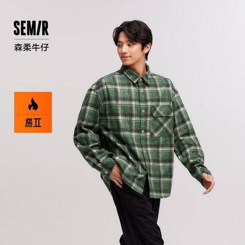 森马格纹绒感牛仔外套长袖衬衫男