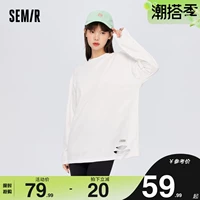 Semir, длинный хлопковый зимний лонгслив, средней длины, 2022, оверсайз