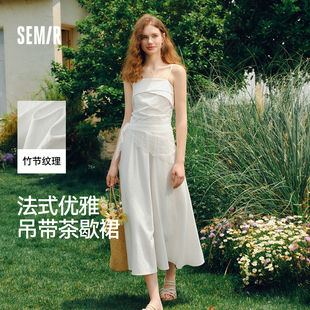 森马吊带连衣裙女白色2026夏季简约时尚蕾丝丝巾吊带裙子后背松紧