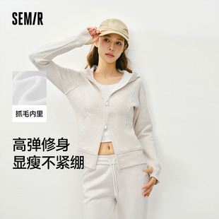 森马外套女冬季分割插肩袖紧身抓毛连帽2025新款显瘦休闲时尚夹克