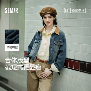 复古夹克小个子时髦有型上衣潮 春季 森柔牛仔 森马牛仔外套女短款