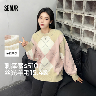 落肩宽松毛衫 森马毛衣女菱形格撞色2024冬新款 商场同款 森柔毛衫