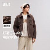 森马夹克男2025冬装 美拉德毛绒外套保暖情侣纯色百搭宽松仿羊羔绒