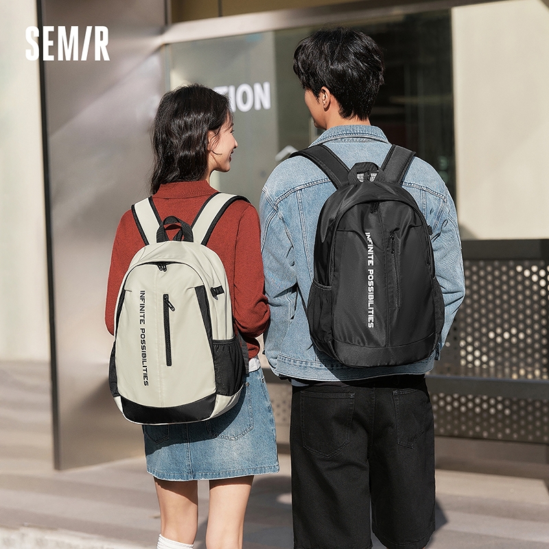 森马双肩包大容量户外情侣撞色潮