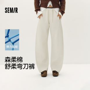 商场同款 秋宽松撞色长裤 森马休闲裤 2025新款 女分割弯刀裤 森柔棉