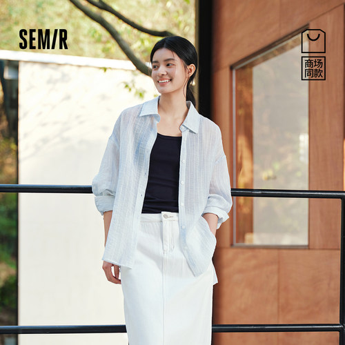 商场同款|森马长袖衬衫女夏中长款oversize收腰2026新款小众上衣