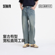 商场同款 复古工装 森马牛仔裤 森柔牛仔 男2025夏季 新款 宽松直筒裤