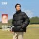 轻松 情侣立领面包服 森马羽绒服男冬90绒子发热三防外套2025新款