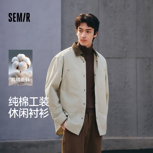 森马长袖 男2026春新款 撞色宽松翻领上衣纯棉工装 口袋水洗外套 衬衫