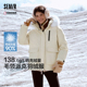 冬装 防护外套森马中国国家地理系列羽绒服女中长款 大毛领新款 宽松