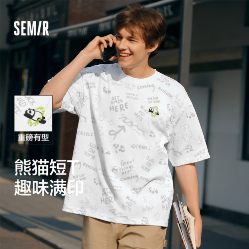 森马熊猫字母满印情侣短袖T恤男