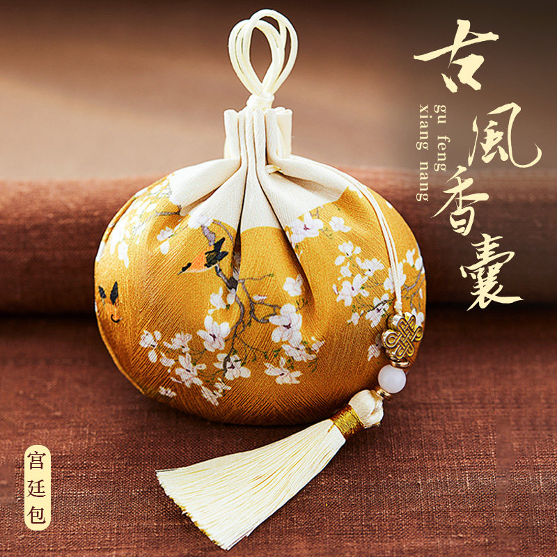 端午节香囊空袋荷包端午艾草香包diy材料包袋子企业定制logo