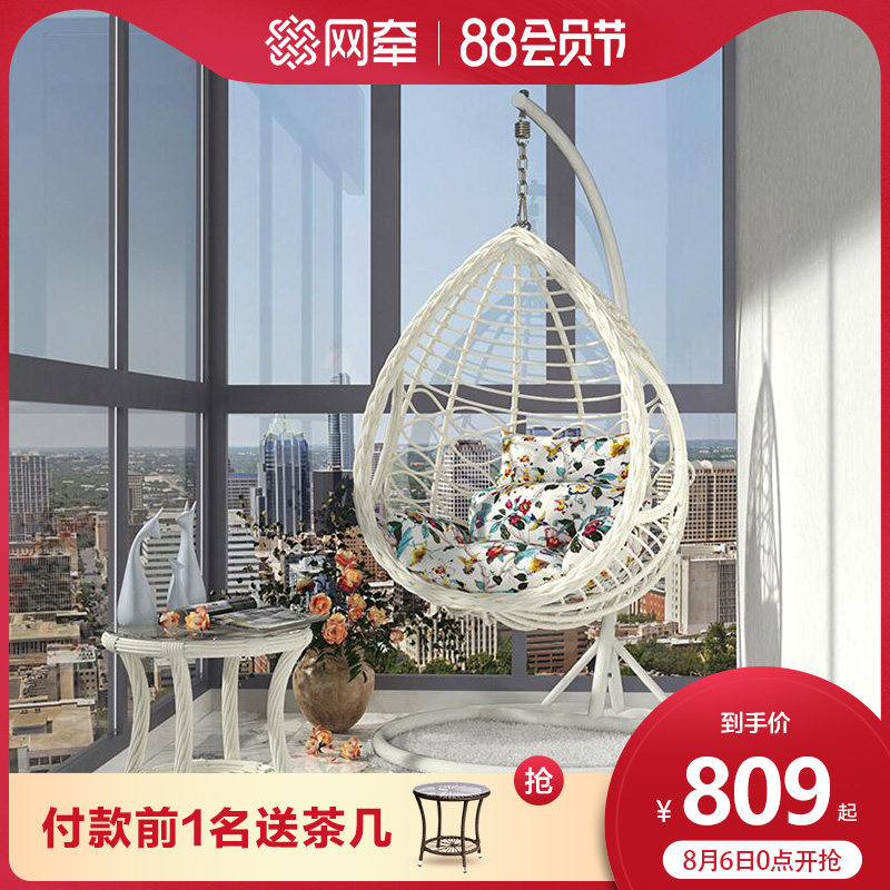 网牵秋千吊椅摇椅秋千吊篮藤椅阳台吊兰椅成人室内吊床家用摇篮椅|msdalam kategori perabot kediaman, luar/perabot taman, Swing luar - dari Buy2taobao.com untuk memberikan perkhidmatan ejen Taobao profesional membeli