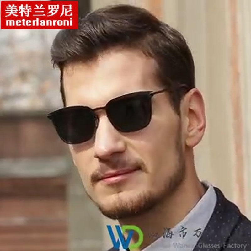 时尚个性彩膜高清偏光太阳眼镜男女潮蛤蟆遮阳墨镜骑行驾驶司机镜