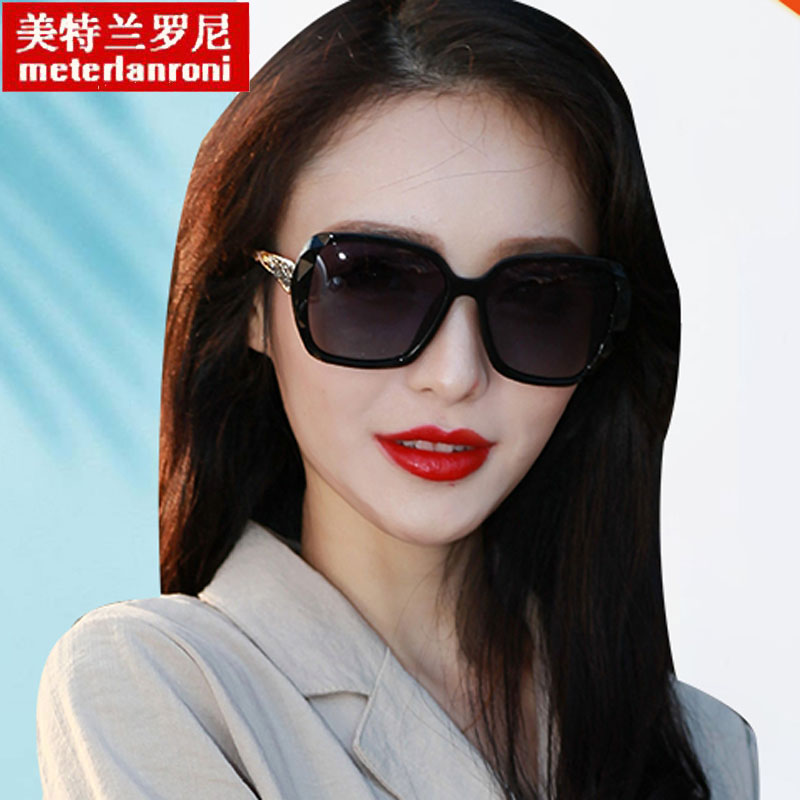 个性优雅偏光太阳镜2026新款女潮大框圆脸遮阳墨镜驾驶开车司机镜