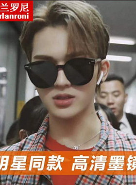 个性风大框偏光镜戚薇明星同款
