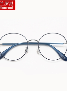 08077日系复古文艺金属眼镜框正圆形大框近视镜架男女款可配度数