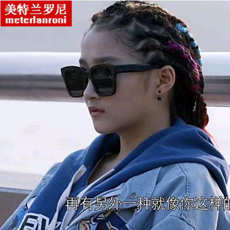 彩膜偏光太阳眼镜男女潮个性方框韩版遮阳墨镜骑行驾驶司机开车镜