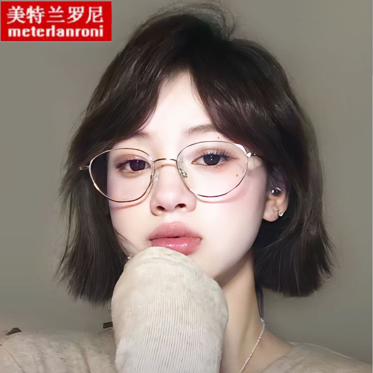 大牌同款纯钛眼镜架可配近视度数眼镜框素颜小清新时尚超轻平光镜