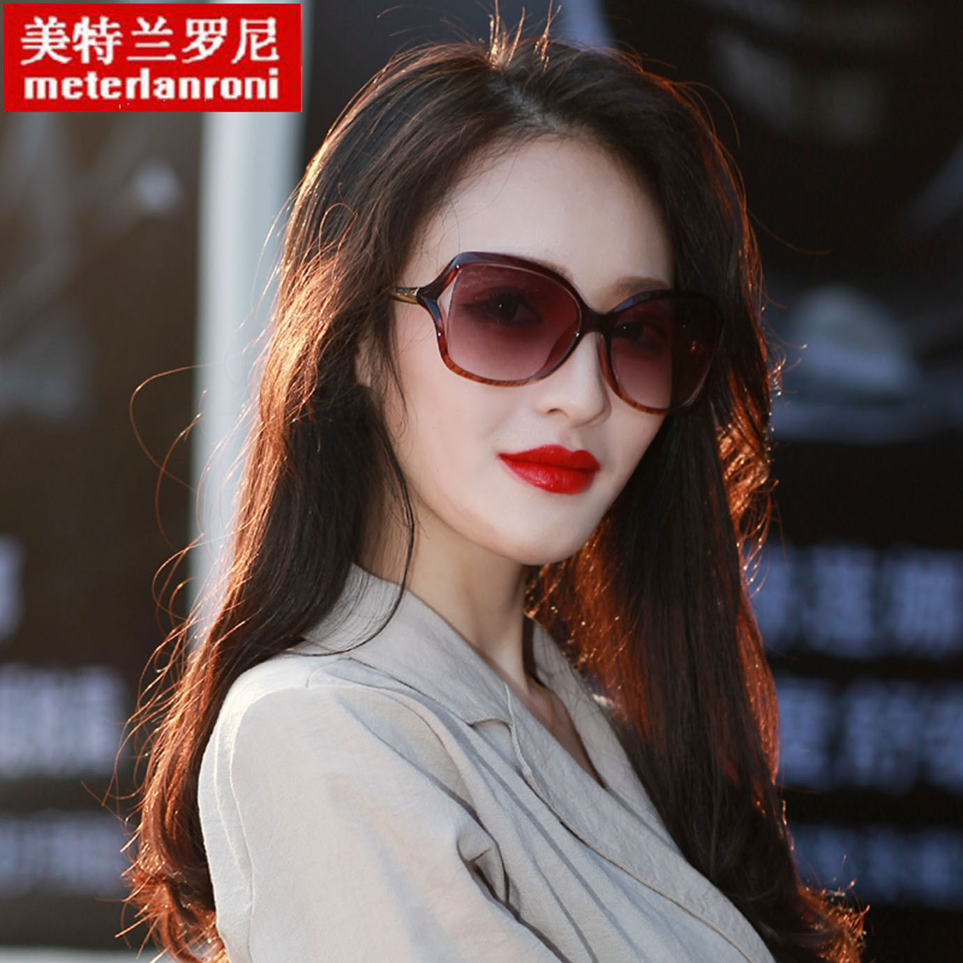 2025新款偏光太阳镜圆脸女士墨镜女潮明星款防紫外线眼镜大脸优雅