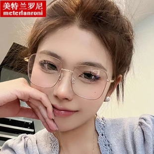 新款 方框显瘦眼镜架 文艺复古眼镜框大框男女百搭出街素颜镜韩版