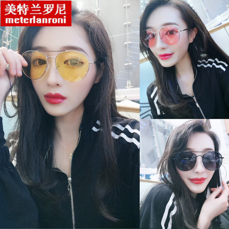 透明海洋片韩国太阳眼镜2025新款男女潮明星同款墨镜驾驶蛤蟆镜