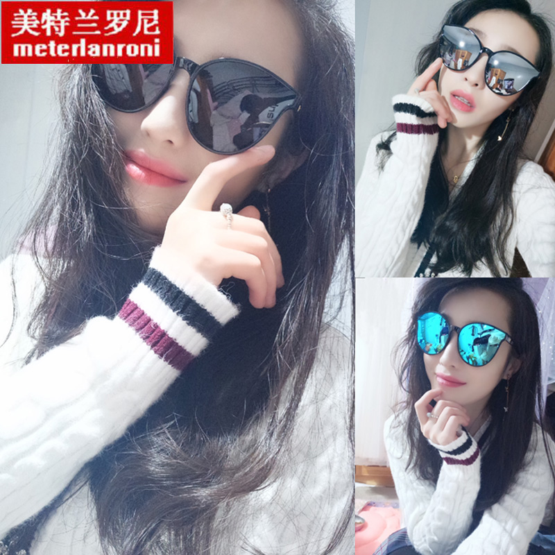 偏光太阳镜明星网红同款2025新款男女潮韩版个性优雅防紫外线墨镜