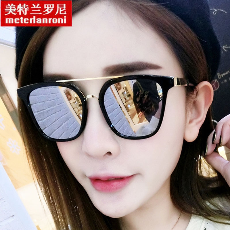 彩膜太阳镜女潮舒适优雅明星款眼镜时尚个性方框圆脸韩国网红墨镜