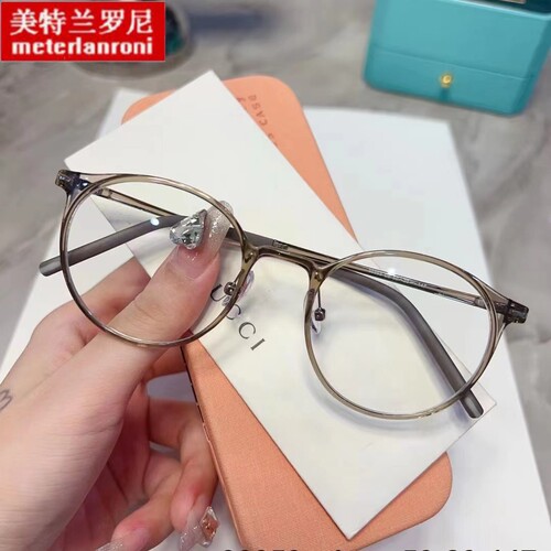 30353TR韩系网红小圆框眼镜框小红书同款近视眼镜潮流素颜眼镜架