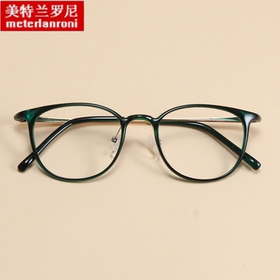 新款复古眼镜框可配近视大脸轻 眼睛架韩版潮男女款全框71002