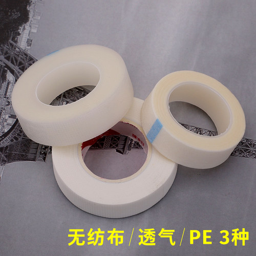 10衫透气无纺布嫁接套装种植胶带
