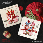 婚礼中式 喜字卡婚房布置订婚婚礼摆台装 饰贺卡手捧花蛋糕喜庆卡片