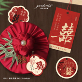 中国风喜字吊牌婚礼伴手礼喜糖盒装 饰卡片婚房绿植盆栽台灯挂饰
