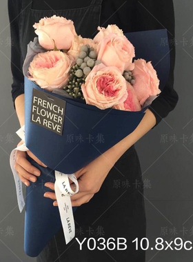 花店高档简约黑白花束贺卡手写祝福卡背面空白卡片定制印刷设计