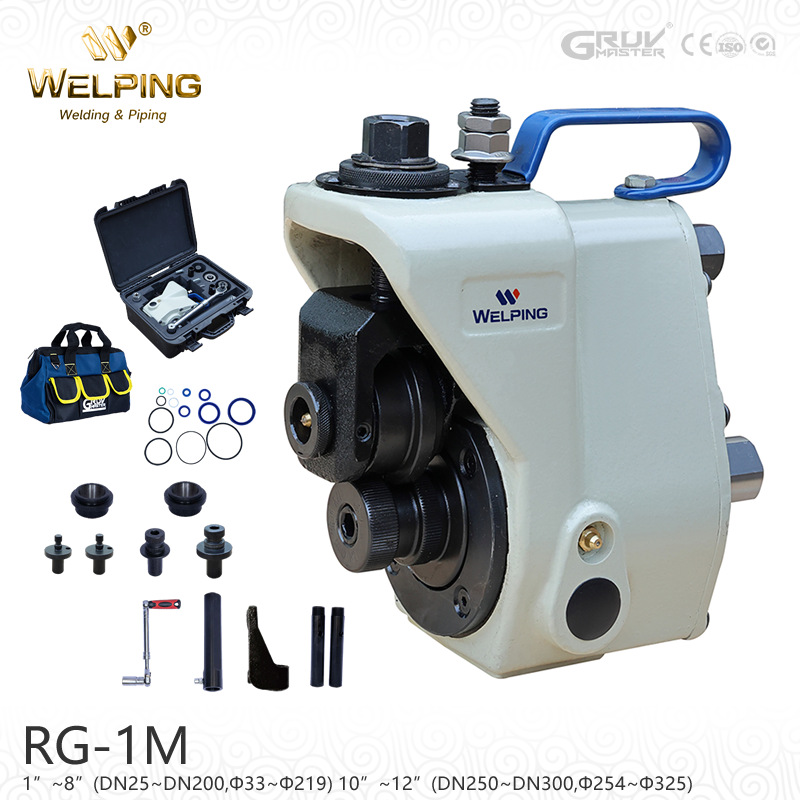 RG-1M手动滚槽机组件消防管