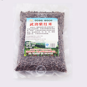 萍乡特产绿色一村500g促销紫红米