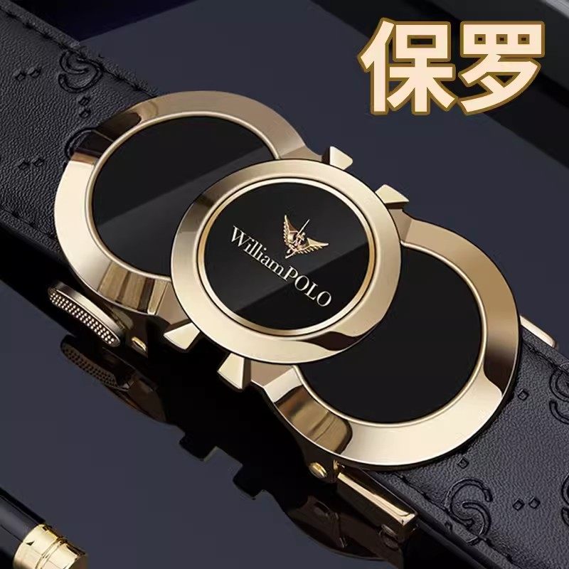 英皇保罗皮带男士真皮纯牛皮自动扣腰带2026新款年轻人潮流裤带男