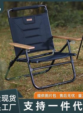 Hispeed旗速户外折叠椅子露营克米特椅野营钓鱼沙滩椅导演椅