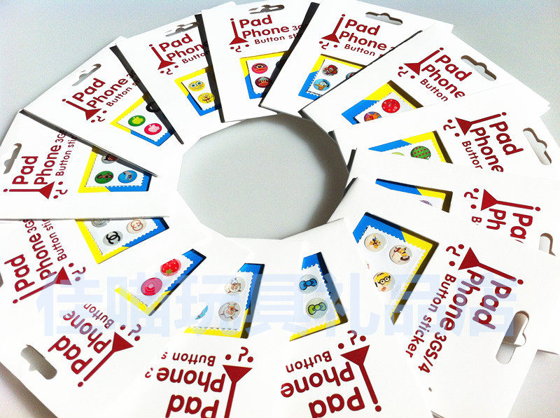 Sticker pour téléphone portable - Ref 1372535 Image 3