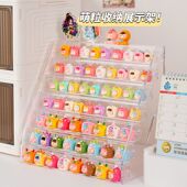 萌粒收纳盒展示架大容量亚克力多层摆放迷你小摆件家用桌面展示架